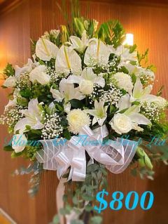 Funeral Flower - A Standard CODE 91914